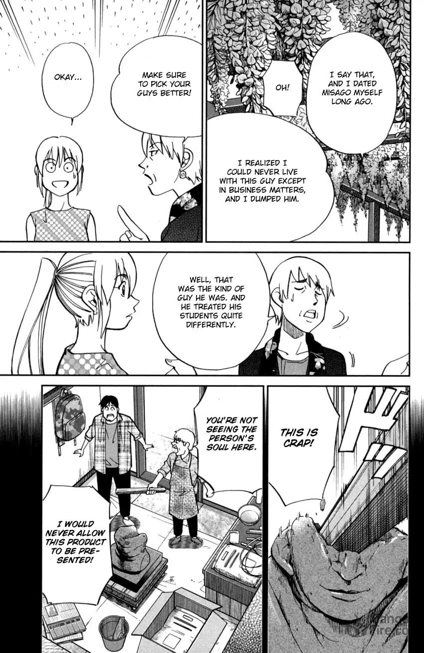 Read Q.E.D. iff chapter 1 image 39 on Lezhin
