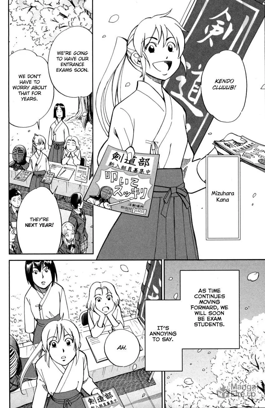 Read Q.E.D. iff chapter 1 image 4 on Lezhin