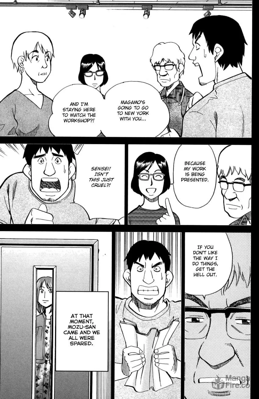 Read Q.E.D. iff chapter 1 image 41 on Lezhin