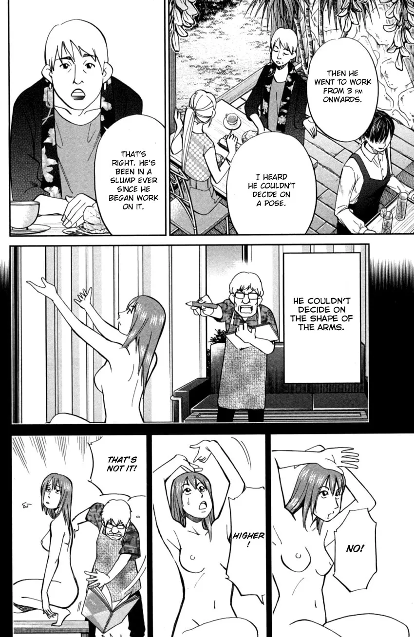 Read Q.E.D. iff chapter 1 image 42 on Lezhin