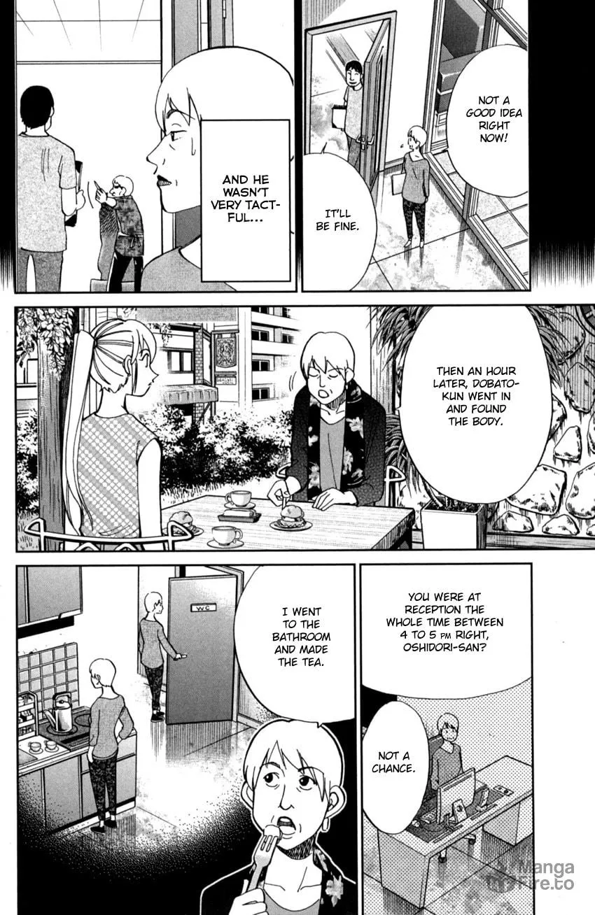 Read Q.E.D. iff chapter 1 image 44 on Lezhin