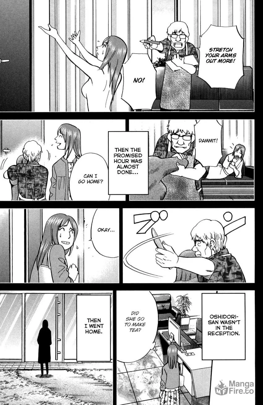 Read Q.E.D. iff chapter 1 image 49 on Lezhin