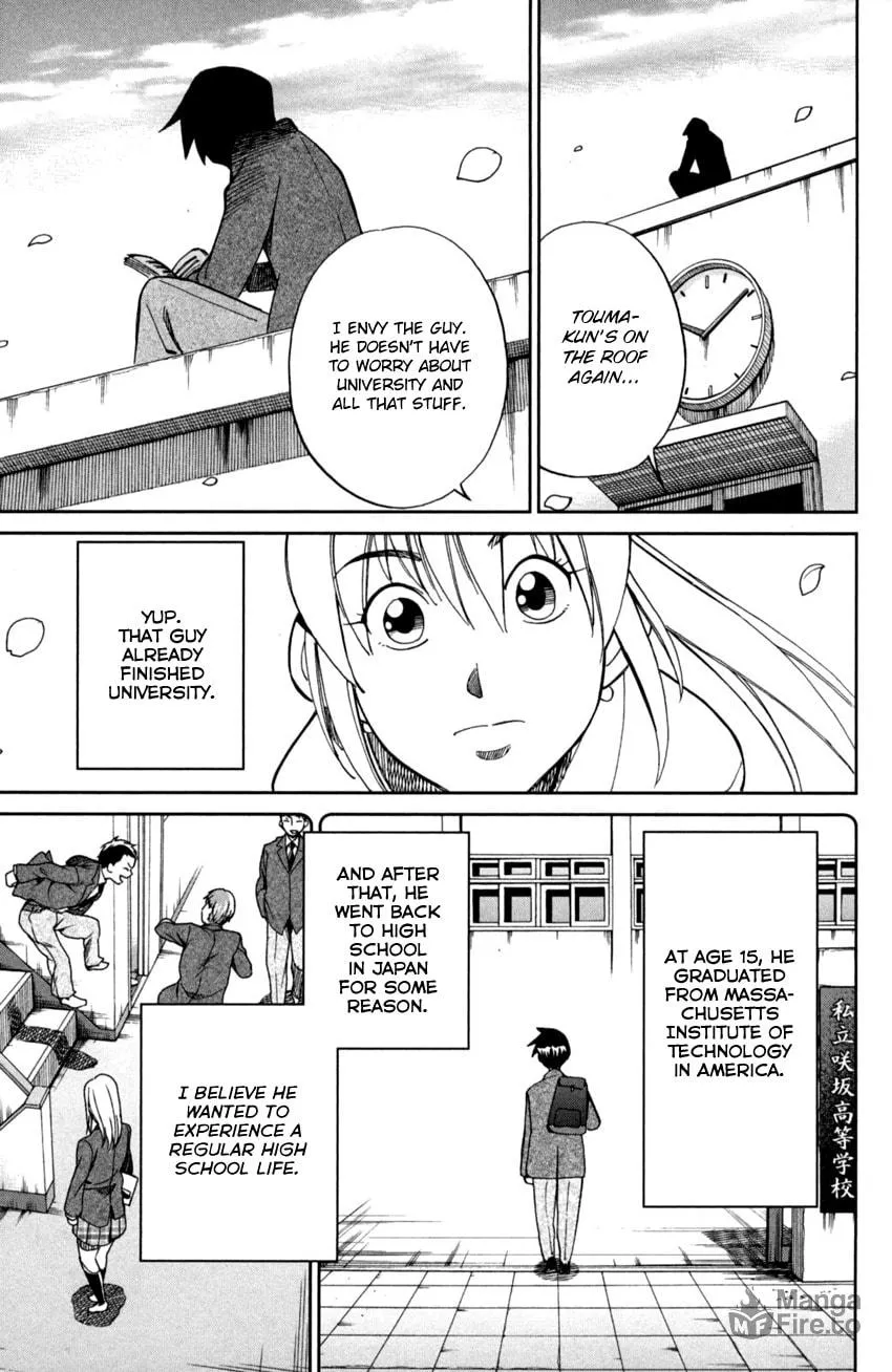 Read Q.E.D. iff chapter 1 image 5 on Lezhin