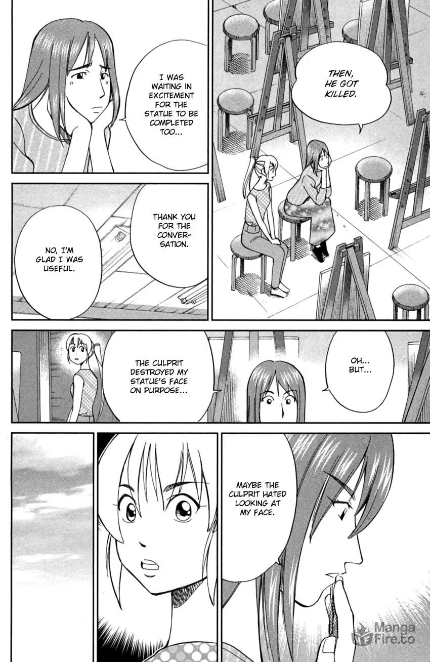 Read Q.E.D. iff chapter 1 image 50 on Lezhin