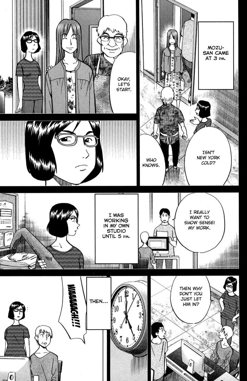 Read Q.E.D. iff chapter 1 image 53 on Lezhin