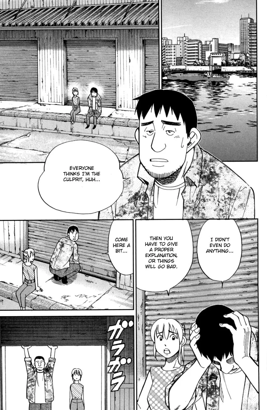 Read Q.E.D. iff chapter 1 image 55 on Lezhin