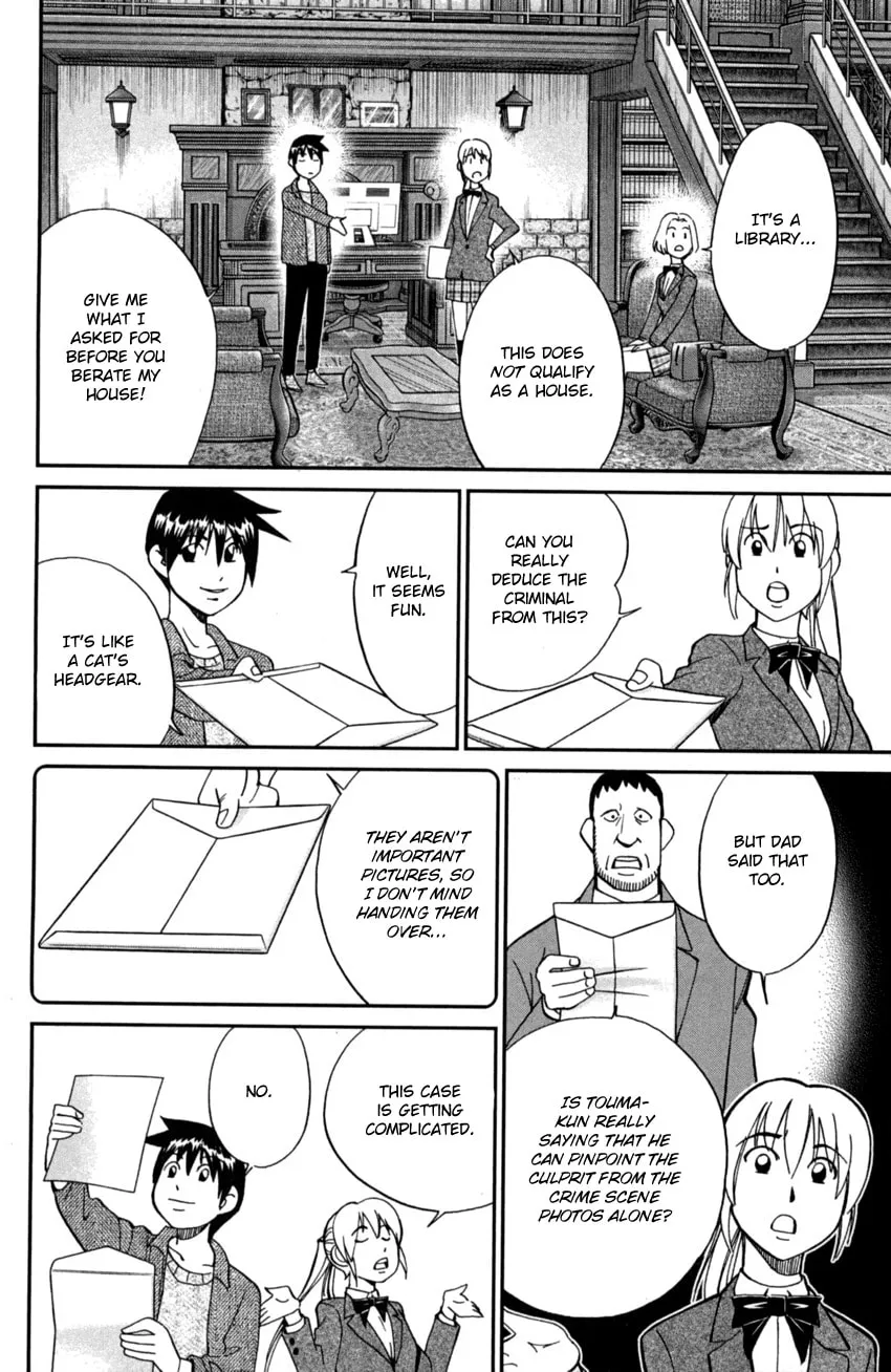 Read Q.E.D. iff chapter 1 image 61 on Lezhin