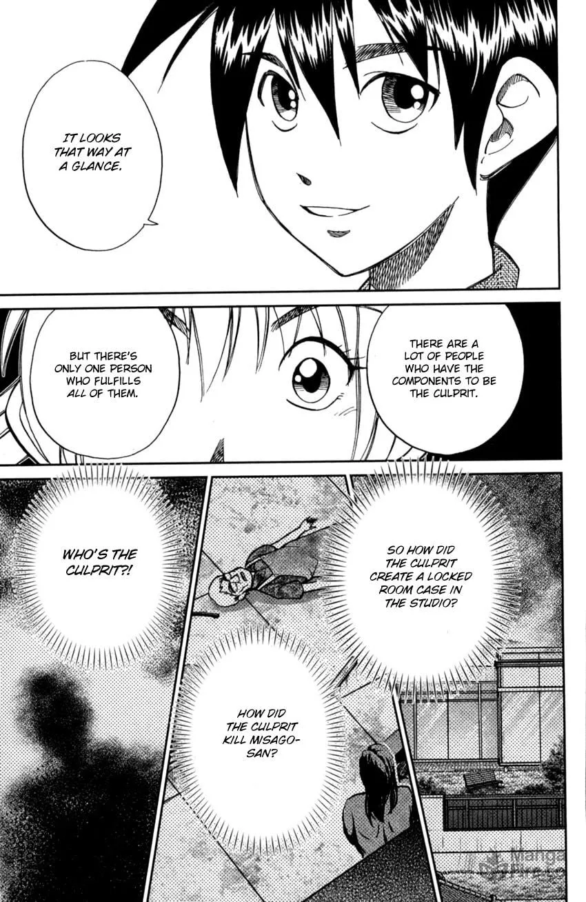 Read Q.E.D. iff chapter 1 image 62 on Lezhin