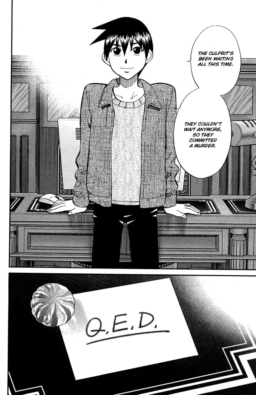 Read Q.E.D. iff chapter 1 image 63 on Lezhin