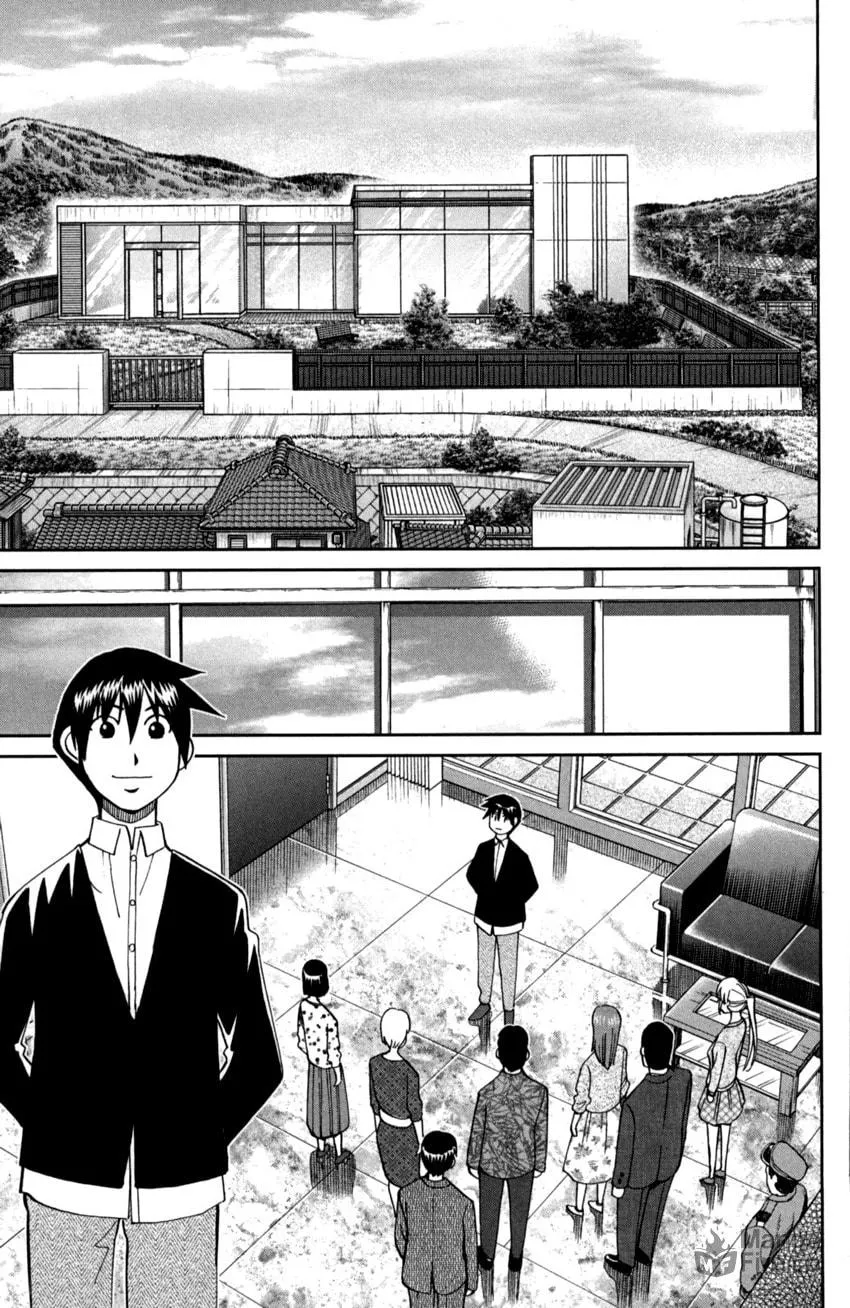 Read Q.E.D. iff chapter 1 image 64 on Lezhin