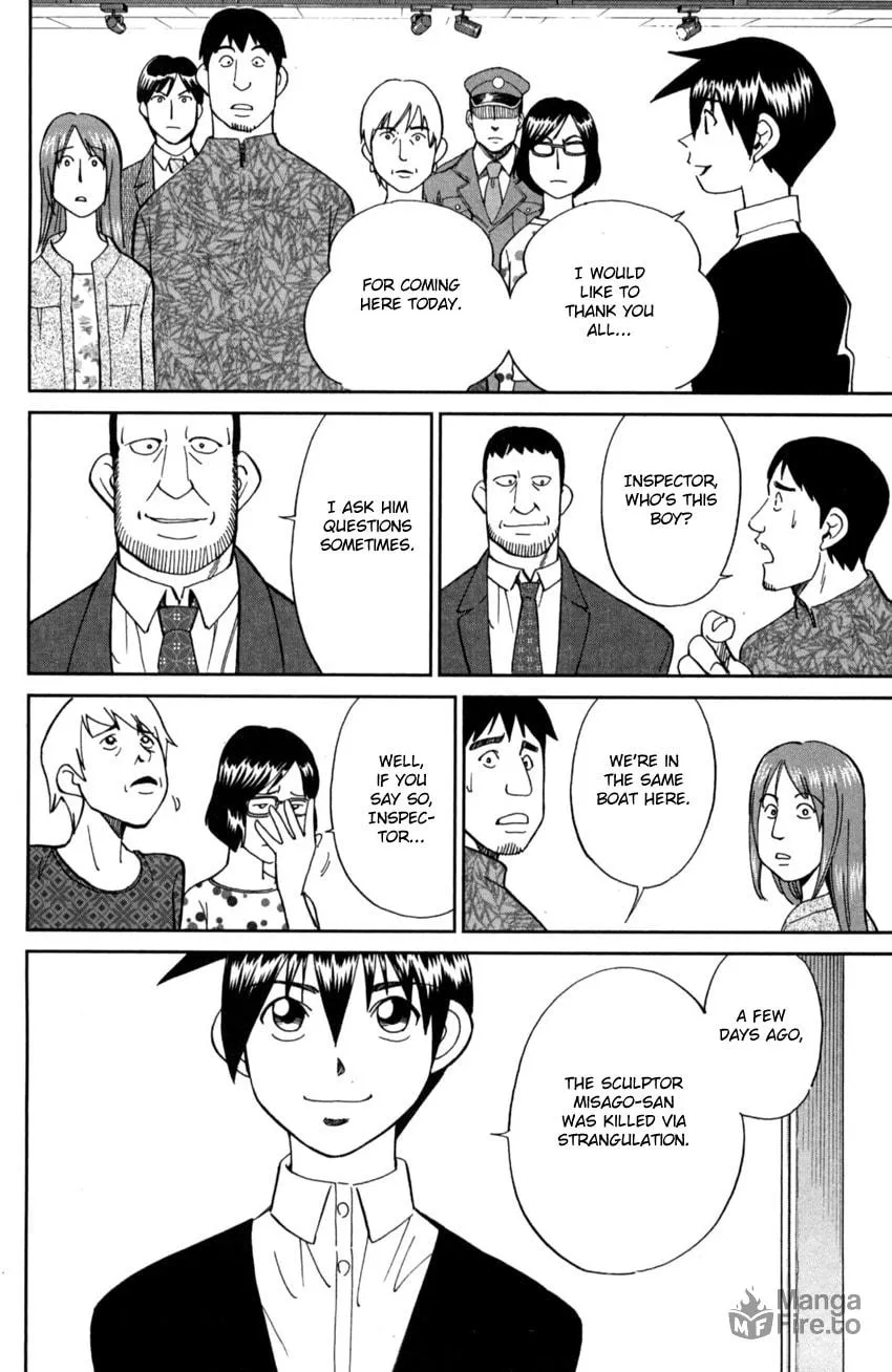 Read Q.E.D. iff chapter 1 image 65 on Lezhin