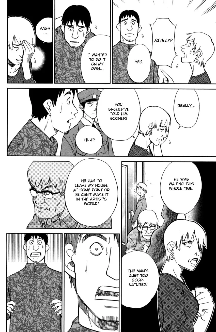 Read Q.E.D. iff chapter 1 image 67 on Lezhin
