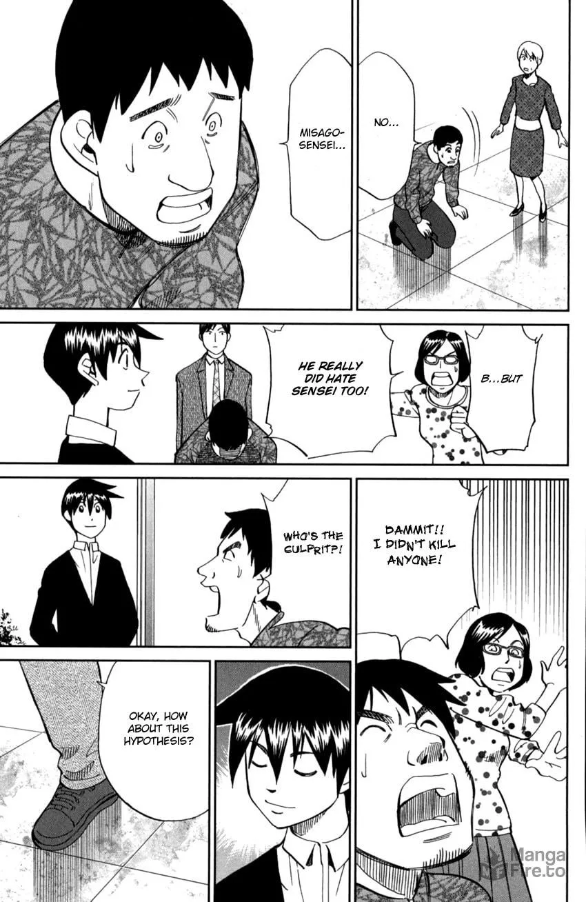 Read Q.E.D. iff chapter 1 image 68 on Lezhin