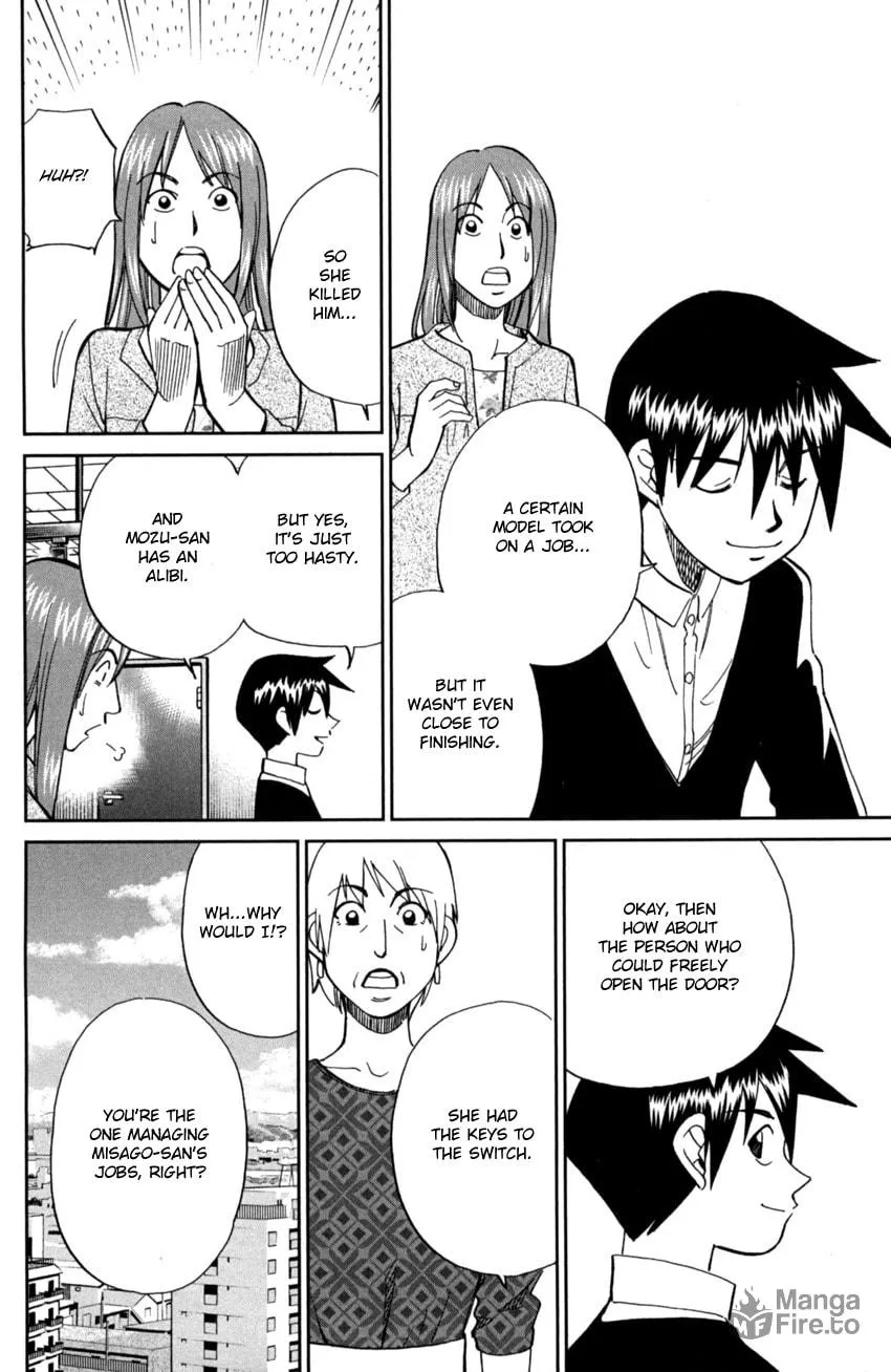Read Q.E.D. iff chapter 1 image 69 on Lezhin