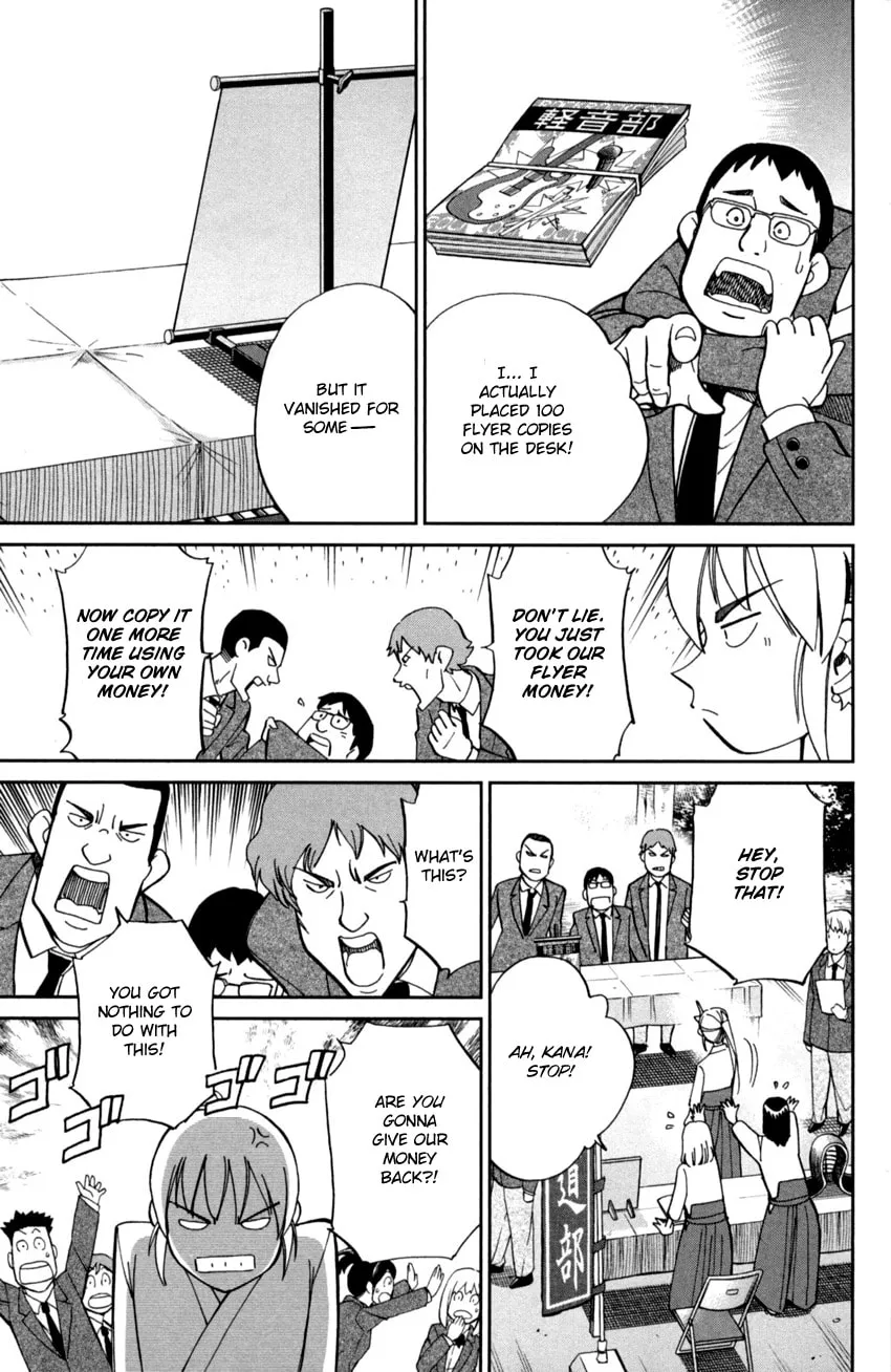 Read Q.E.D. iff chapter 1 image 7 on Lezhin