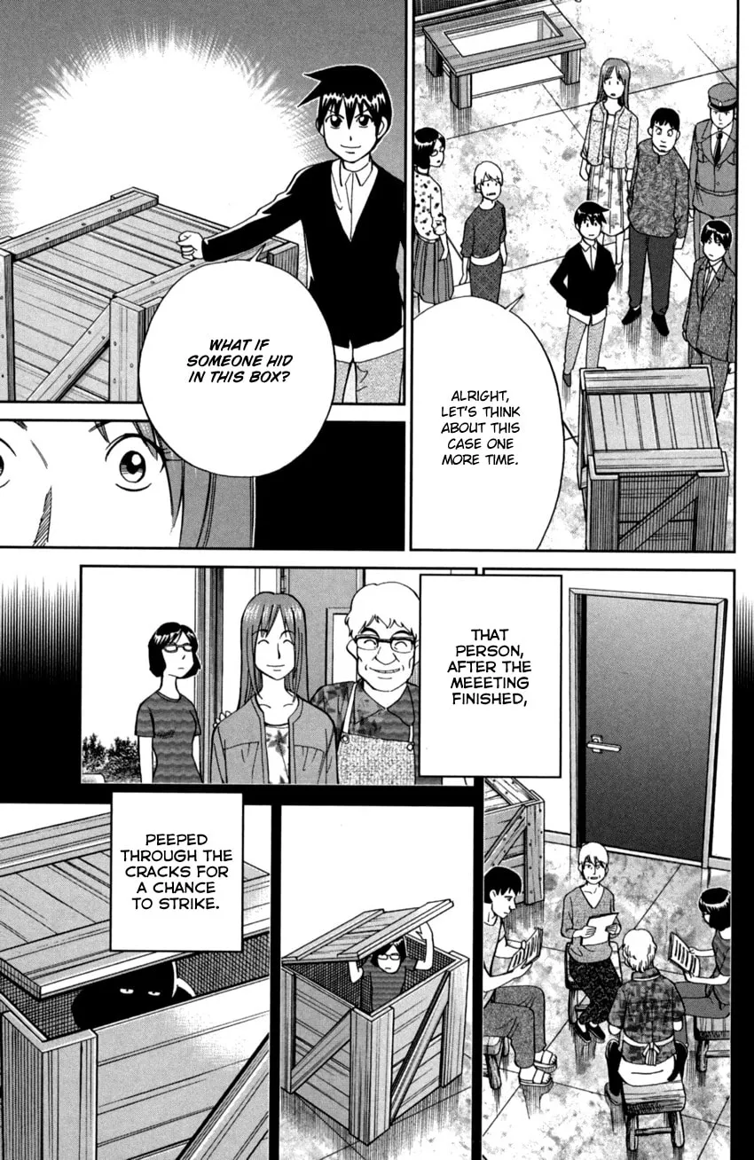 Read Q.E.D. iff chapter 1 image 72 on Lezhin