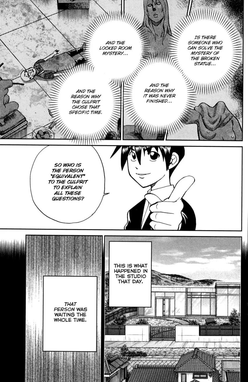 Read Q.E.D. iff chapter 1 image 76 on Lezhin
