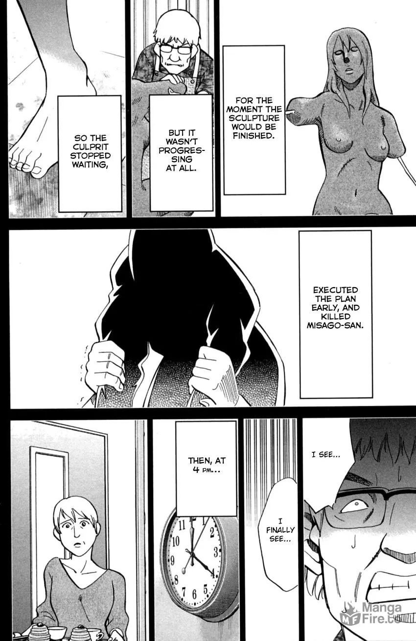 Read Q.E.D. iff chapter 1 image 77 on Lezhin