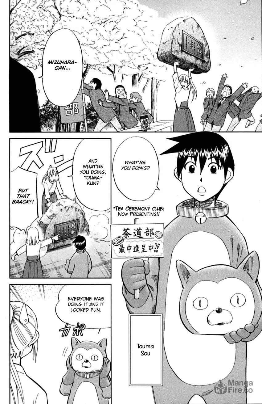 Read Q.E.D. iff chapter 1 image 8 on Lezhin
