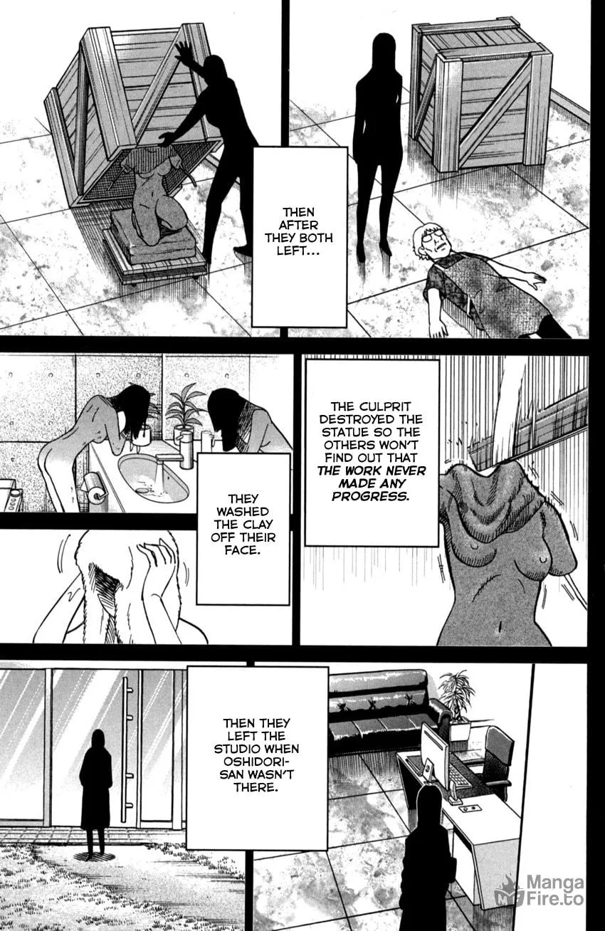 Read Q.E.D. iff chapter 1 image 80 on Lezhin