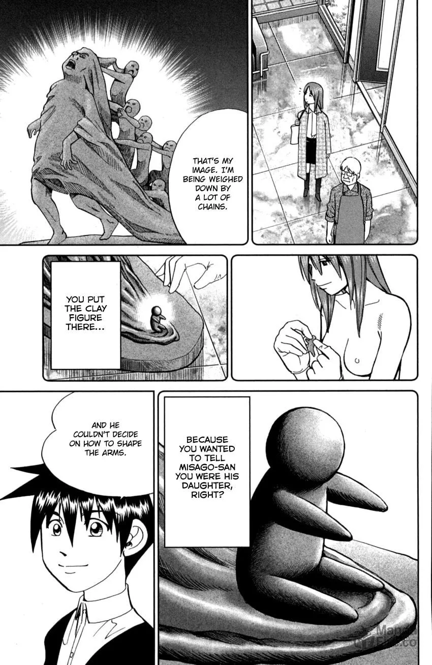 Read Q.E.D. iff chapter 1 image 86 on Lezhin