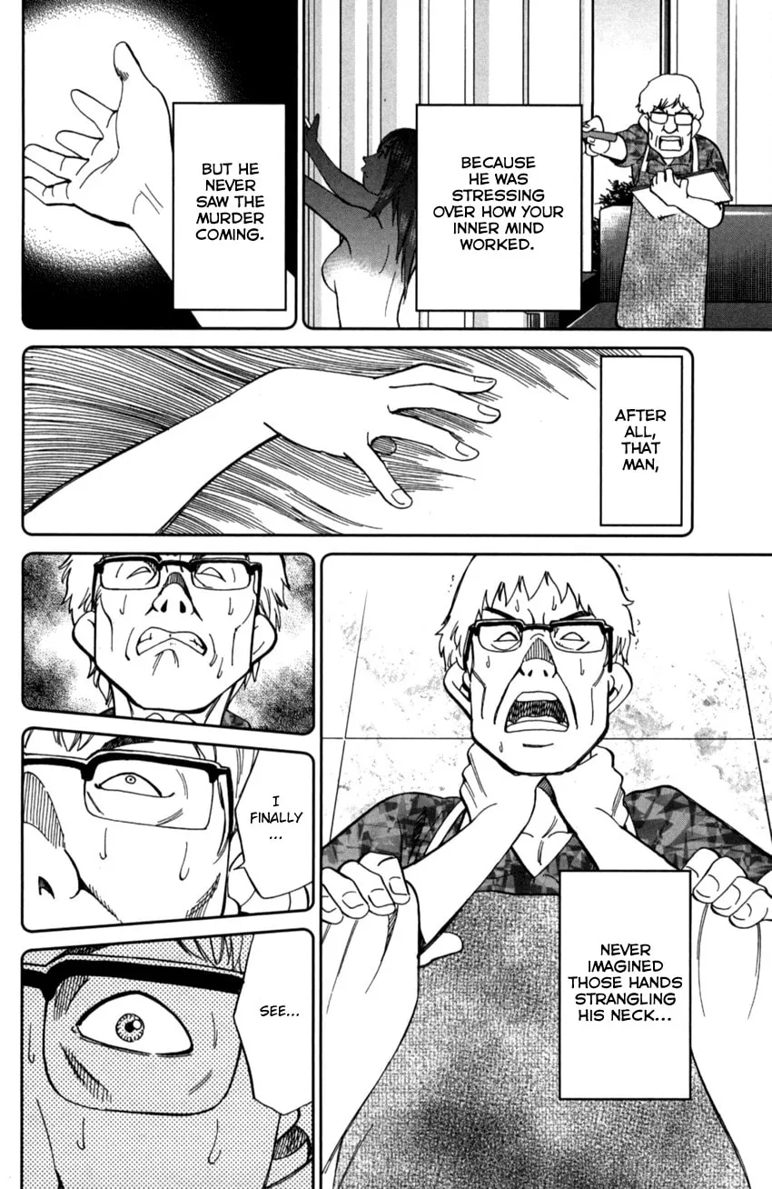 Read Q.E.D. iff chapter 1 image 87 on Lezhin