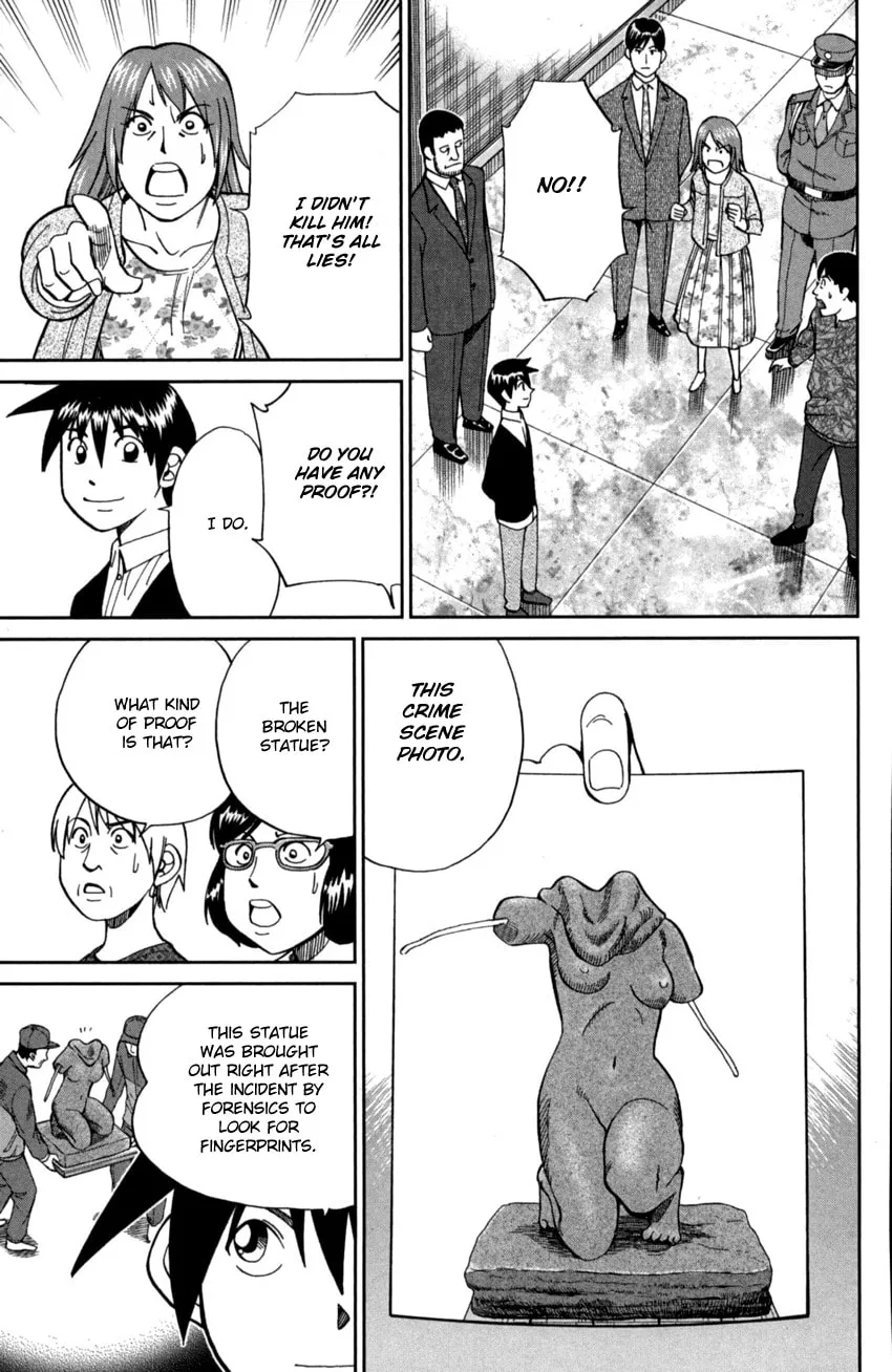 Read Q.E.D. iff chapter 1 image 88 on Lezhin