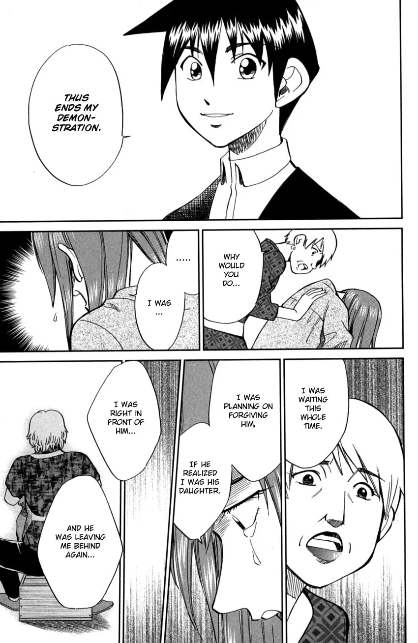 Read Q.E.D. iff chapter 1 image 90 on Lezhin