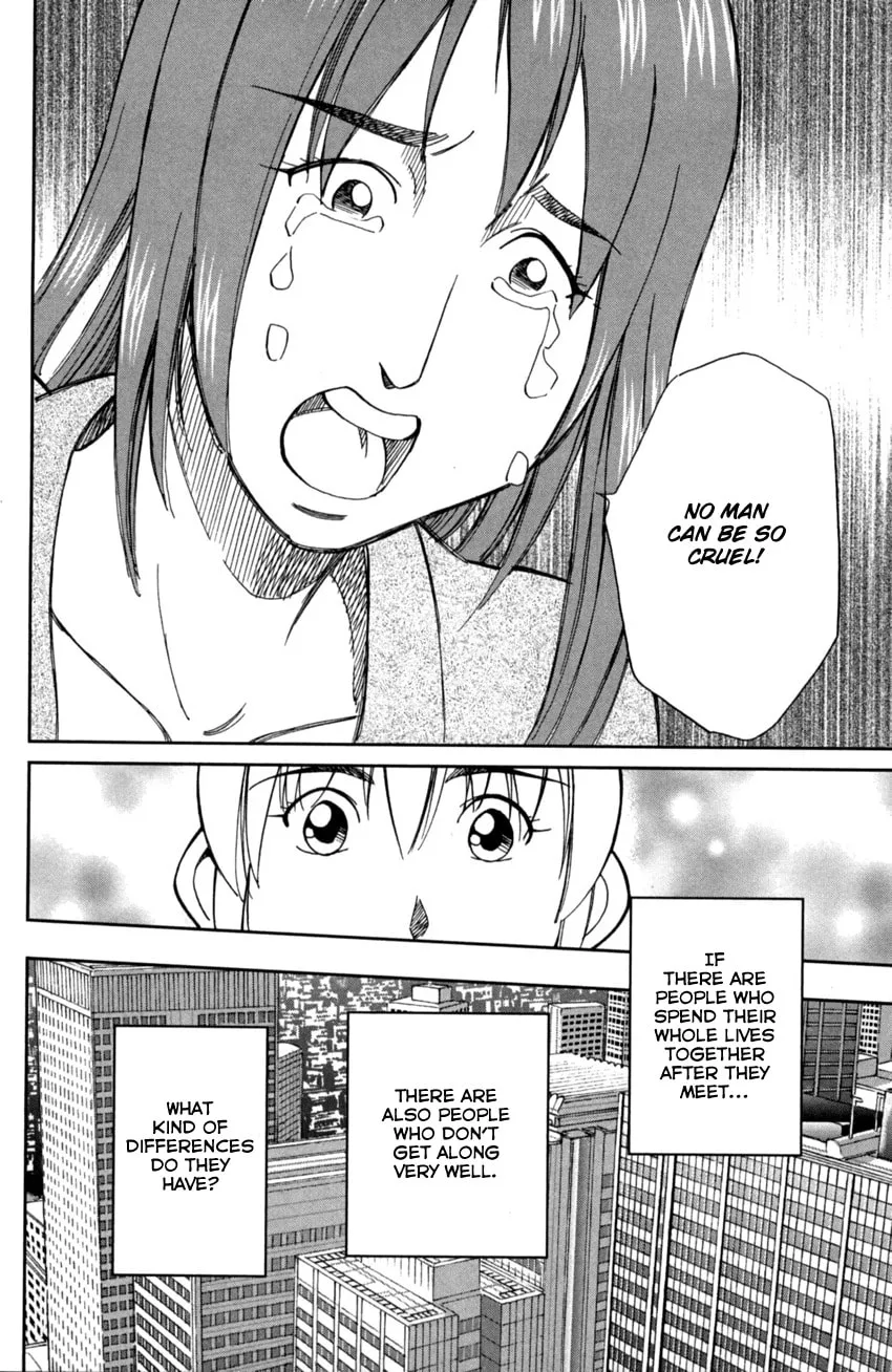 Read Q.E.D. iff chapter 1 image 91 on Lezhin