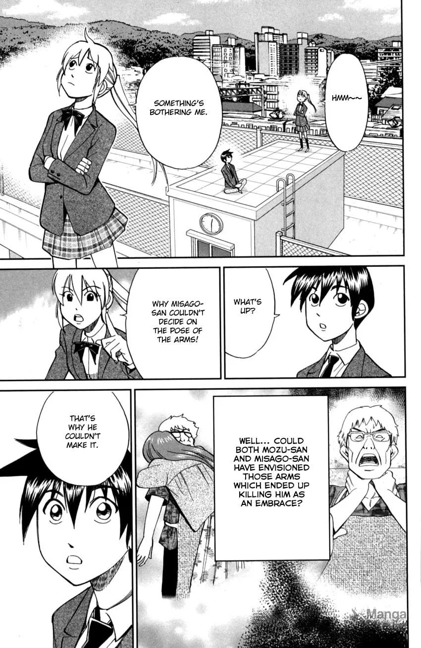 Read Q.E.D. iff chapter 1 image 92 on Lezhin