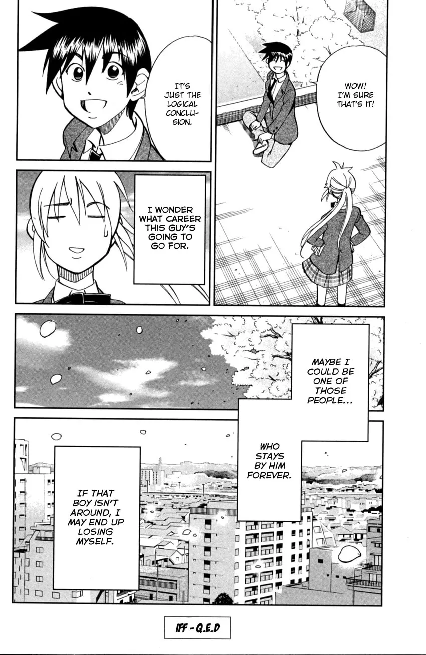 Read Q.E.D. iff chapter 1 image 93 on Lezhin