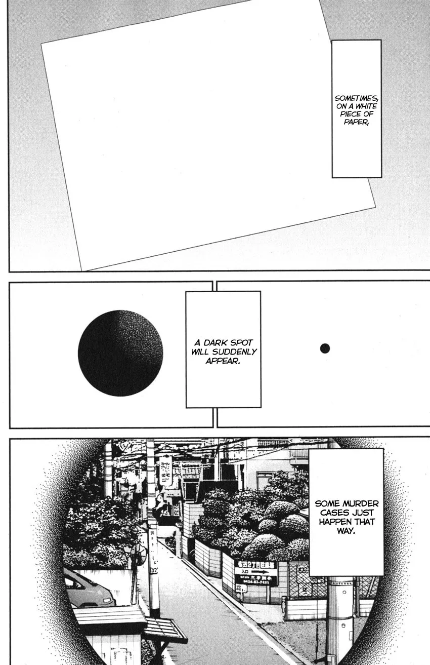 Read Q.E.D. iff chapter 10 image 1 on Lezhin