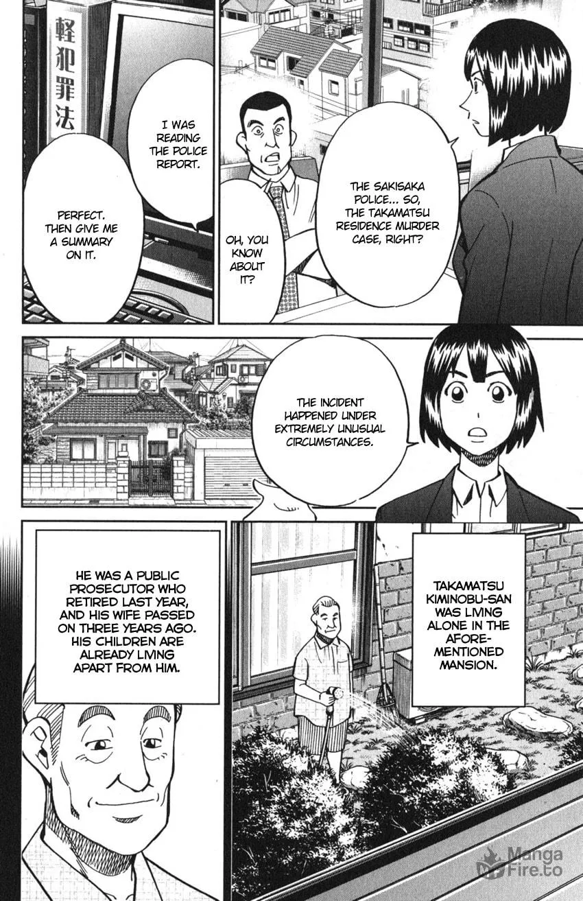 Read Q.E.D. iff chapter 10 image 11 on Lezhin