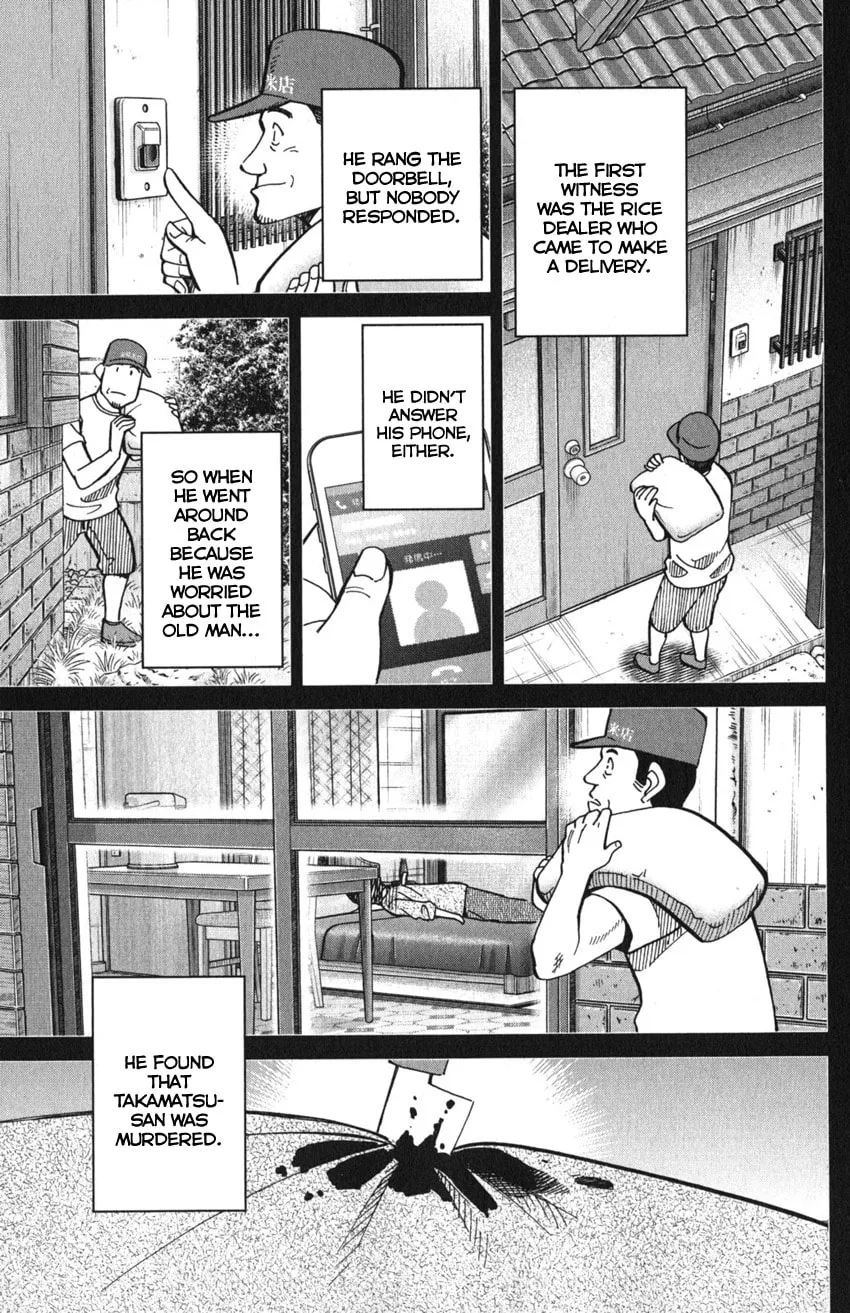 Read Q.E.D. iff chapter 10 image 12 on Lezhin