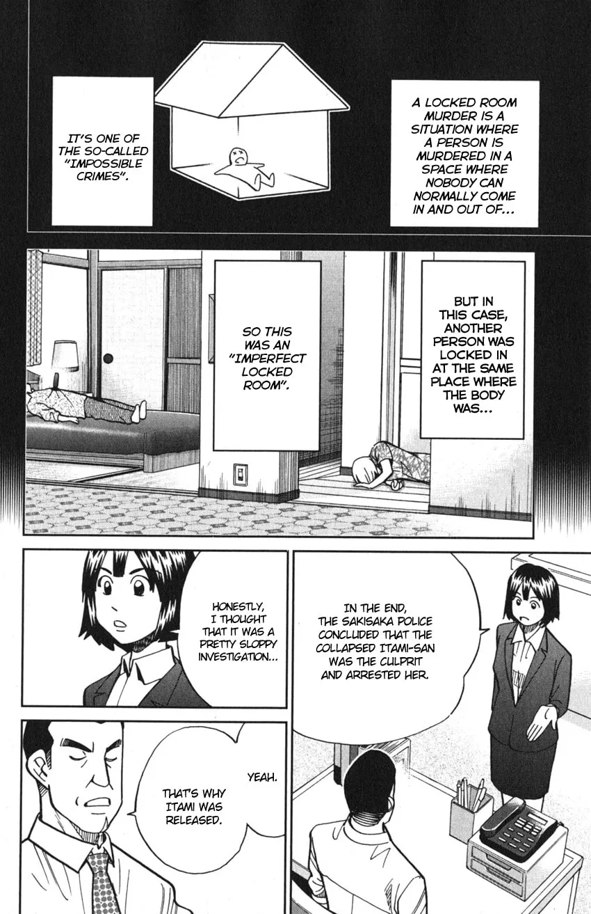 Read Q.E.D. iff chapter 10 image 15 on Lezhin