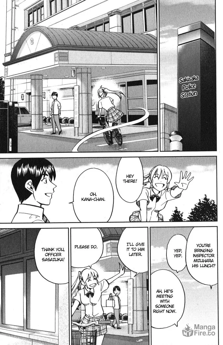 Read Q.E.D. iff chapter 10 image 20 on Lezhin