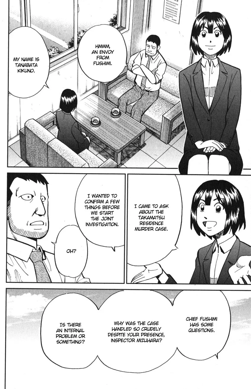 Read Q.E.D. iff chapter 10 image 21 on Lezhin