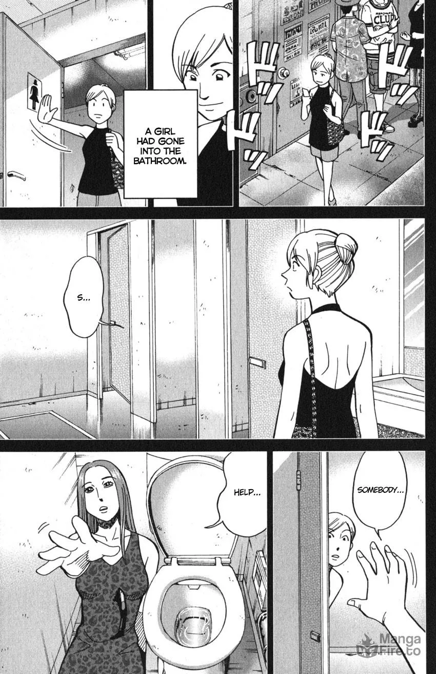 Read Q.E.D. iff chapter 10 image 24 on Lezhin