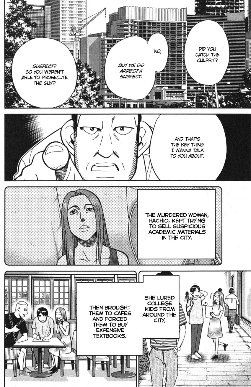 Read Q.E.D. iff chapter 10 image 27 on Lezhin