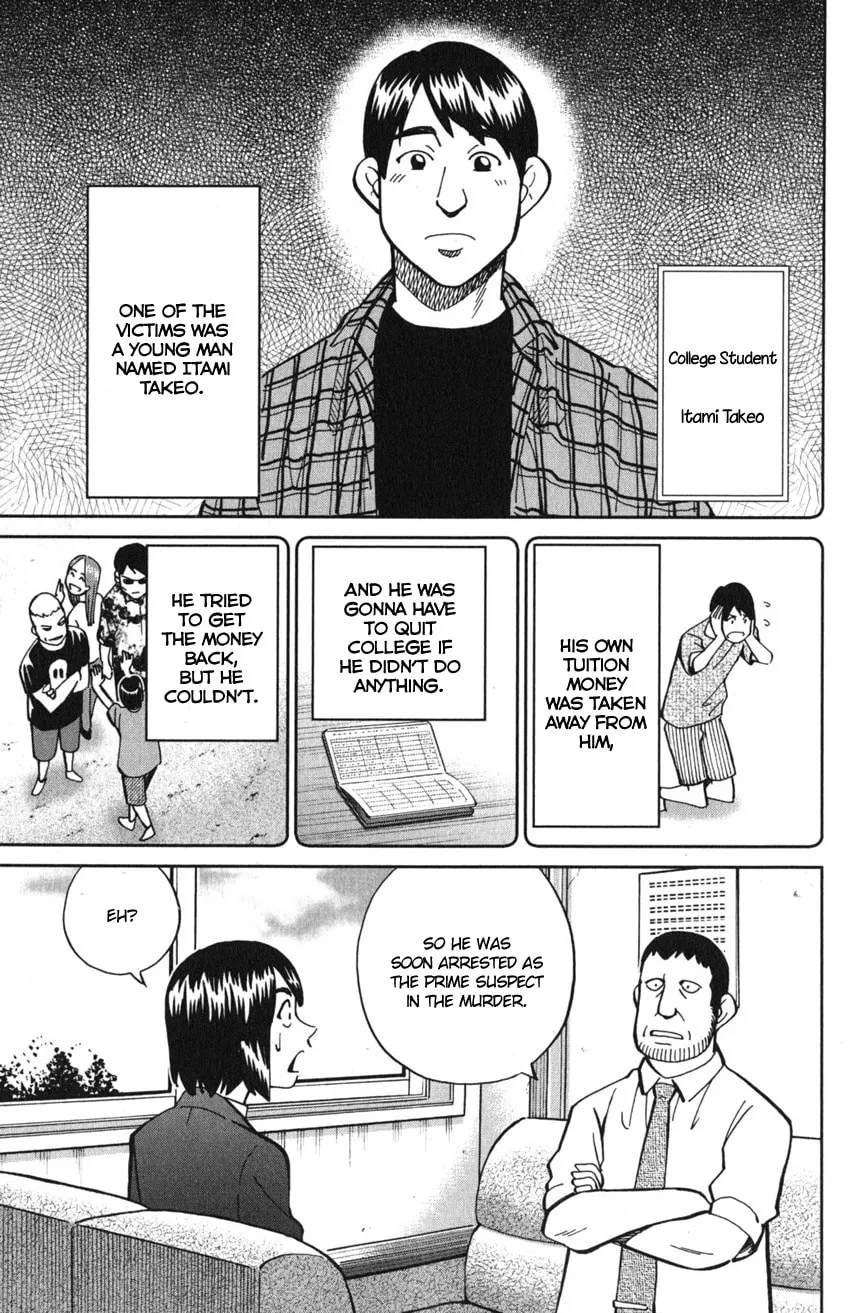 Read Q.E.D. iff chapter 10 image 28 on Lezhin