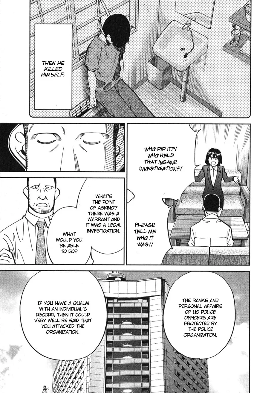 Read Q.E.D. iff chapter 10 image 30 on Lezhin
