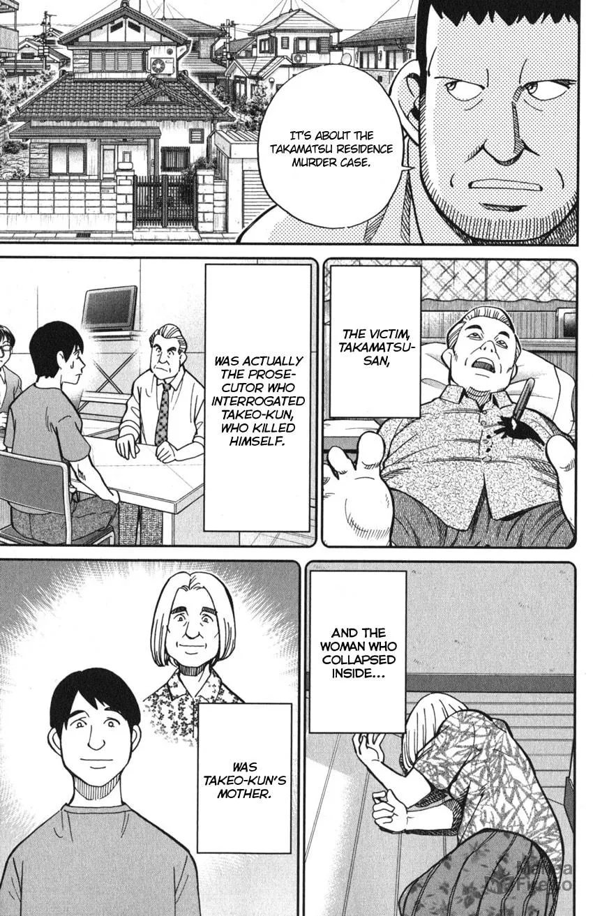 Read Q.E.D. iff chapter 10 image 32 on Lezhin