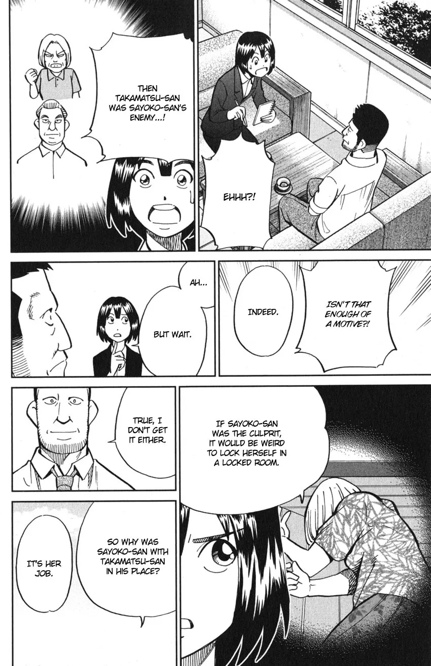 Read Q.E.D. iff chapter 10 image 33 on Lezhin