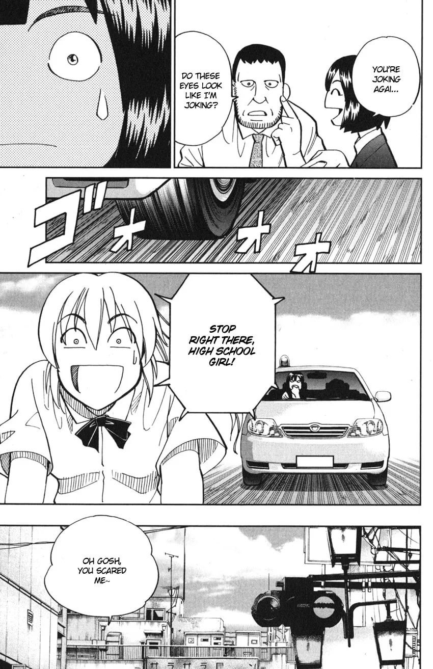 Read Q.E.D. iff chapter 10 image 36 on Lezhin
