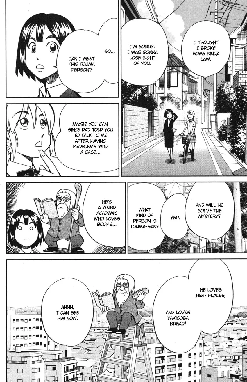 Read Q.E.D. iff chapter 10 image 37 on Lezhin
