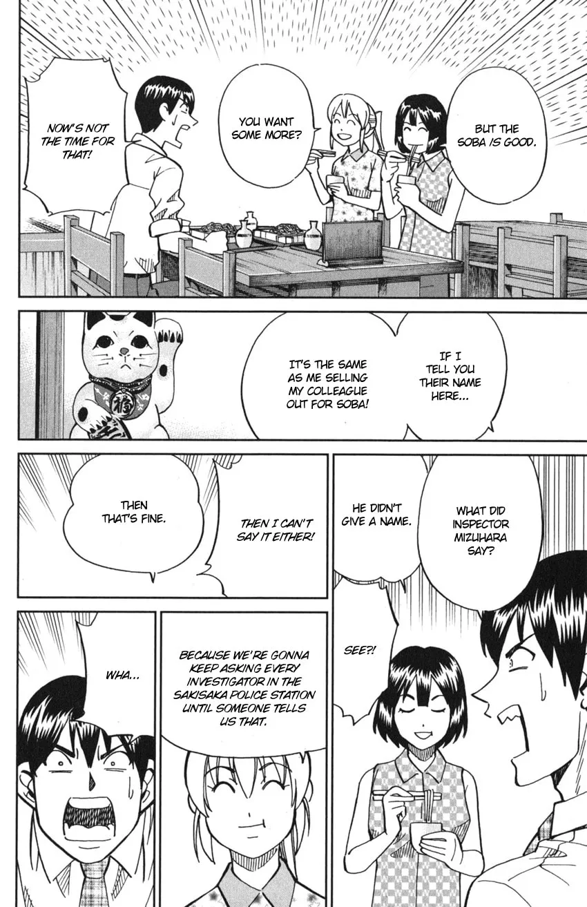 Read Q.E.D. iff chapter 10 image 43 on Lezhin