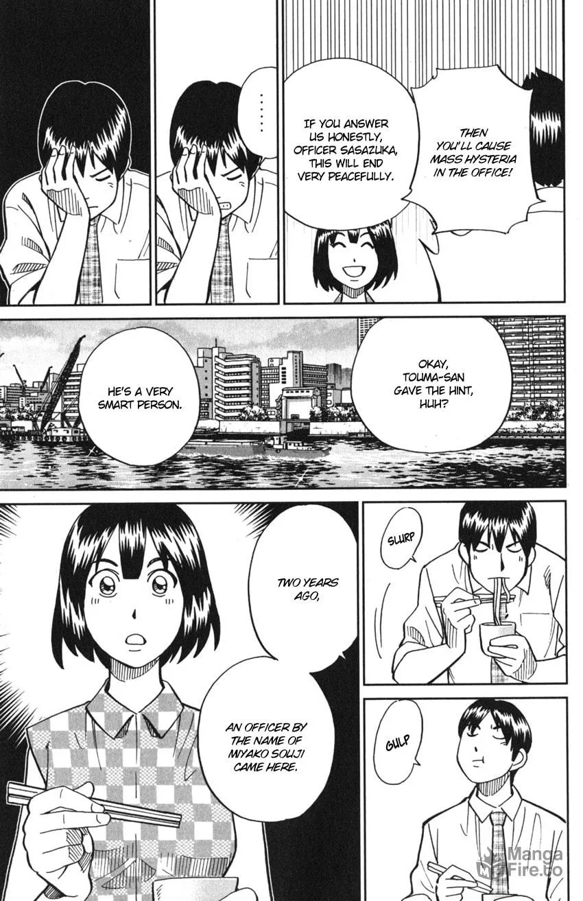 Read Q.E.D. iff chapter 10 image 44 on Lezhin