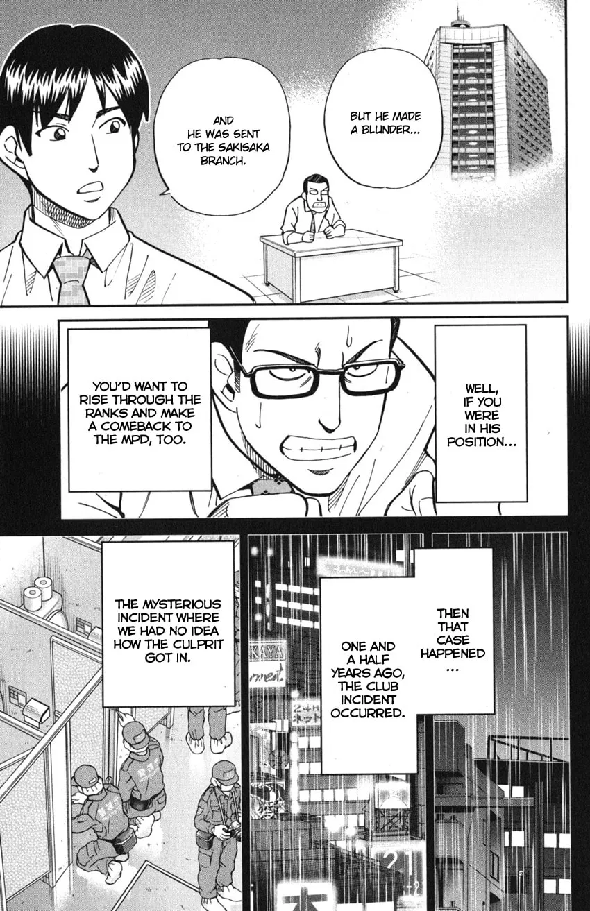 Read Q.E.D. iff chapter 10 image 46 on Lezhin