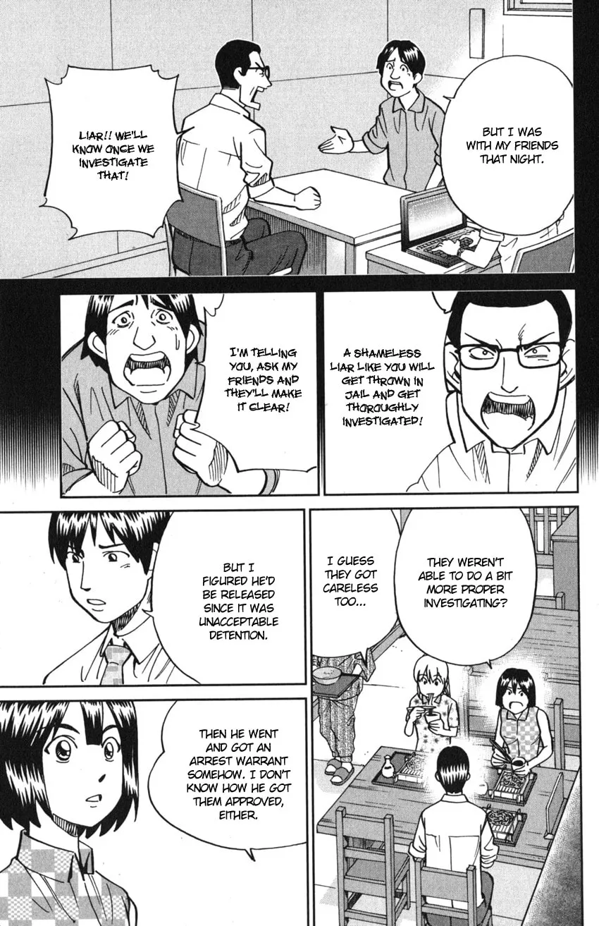 Read Q.E.D. iff chapter 10 image 48 on Lezhin