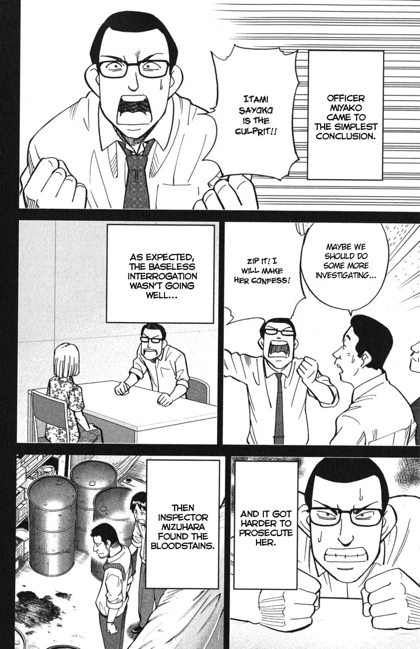Read Q.E.D. iff chapter 10 image 51 on Lezhin